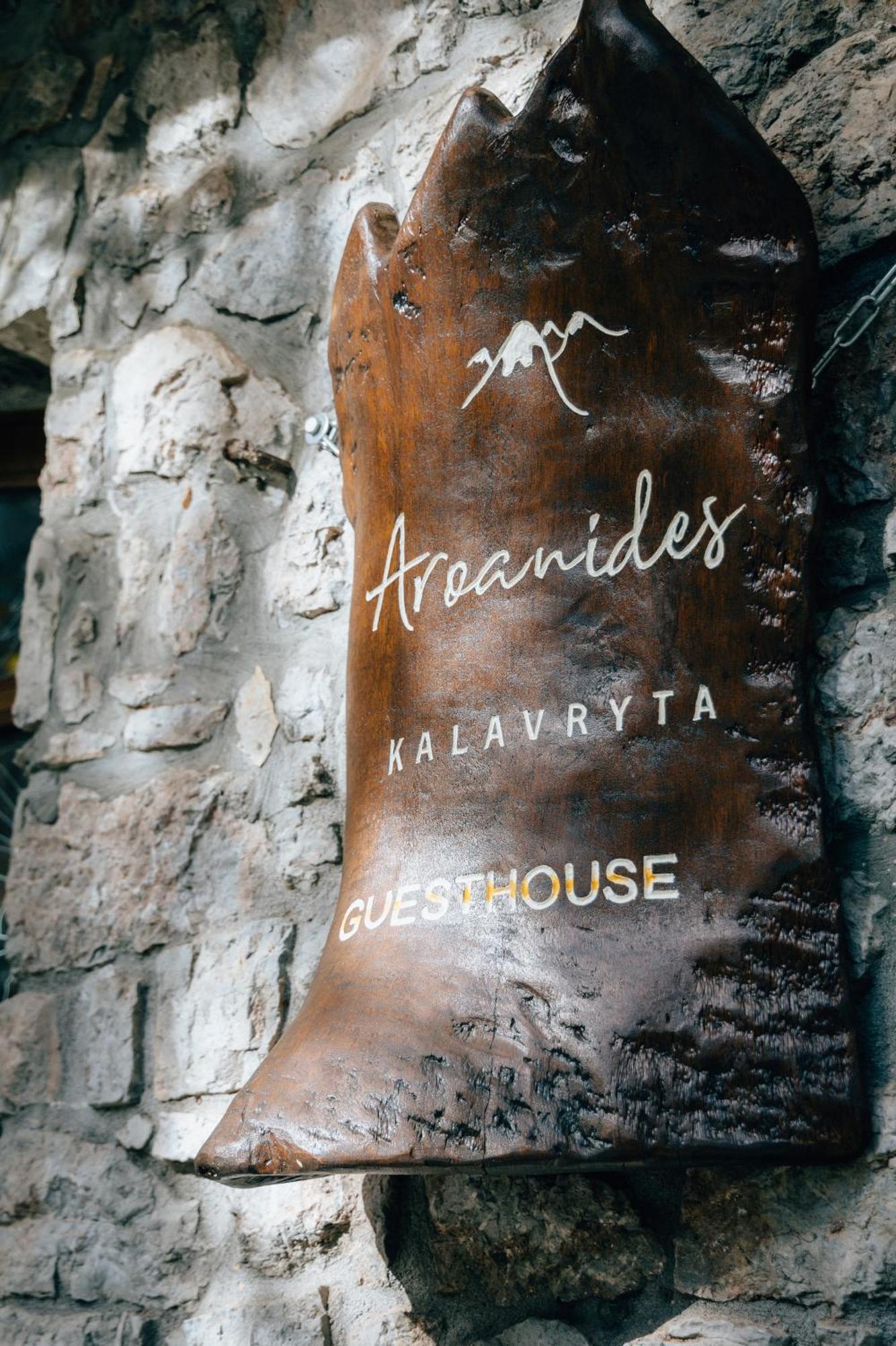 Aparthotel Mountain 